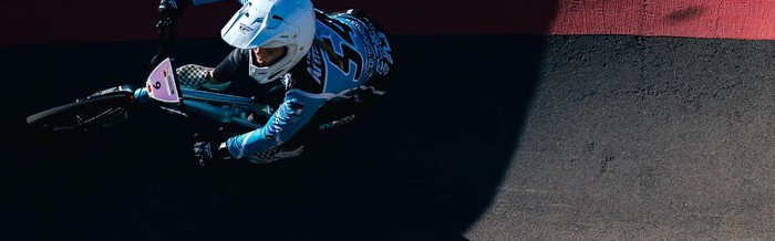 超级大乐透开奖-首次登陆亚洲 2026UCI泵道世界锦标赛总决赛落地门头沟|自行车|自行车赛事|赛事|门头沟区|京西古道_新浪新闻