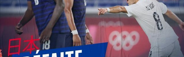 大乐透开奖结果查询结果-【奥运男足】10人法国0比4日本出局，东道主头名出线