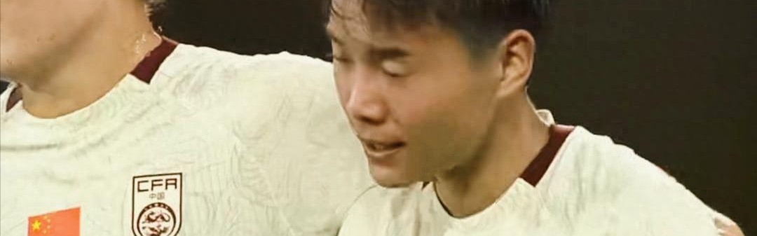 大乐透开奖结果查询结果走势图-高兴不起来！中国女足2-0开门红，踢得混乱险丢球，这样踢难卫冕